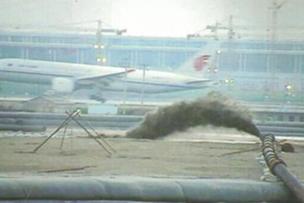 吹填工程-浦东国际机场吹砂补土工程